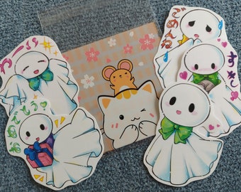 Teru Teru Bôzu Sticker - five individual stickers