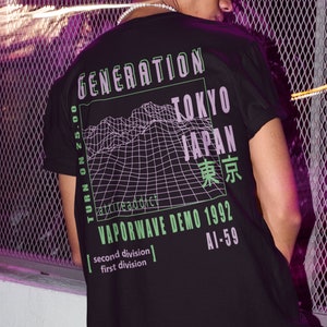 Vaporwave Shirt Japanese Streetwear Tee Shirt 90s Style - Etsy