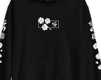 Japanese Kanji Sakura Blossom Hoodie, Cherry Blossom Sleeve Print Hoodie, Sakura Hoodie, Japanese Hoodie, Anime Hoodie, Unisex