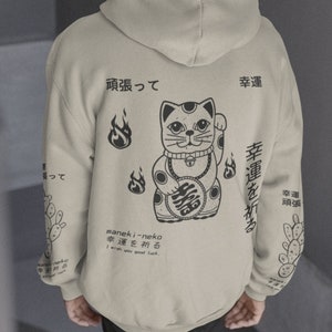 Lucky Cat Hoodie, Korean Streetwear Hoodie, Japanese Pullover Cat Jacket, Unisex Pullover Kitten Hoodie, Japanese Lucky Cat Hoodie, Kawaii