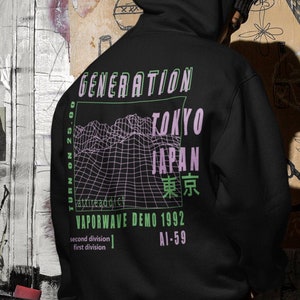 Vaporwave Hoodie, Japanese Streetwear Shirt, 90s style, hype, aesthetic, Unisex Premium Full Zip Hoodie