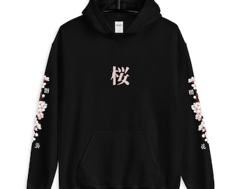 nike hoodie with japanese writing