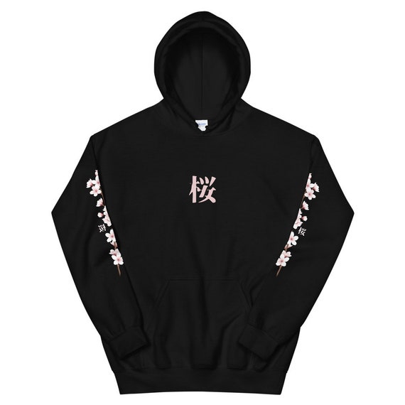 Japanese Blossom Hoodie Cherry Blossom Hoodie Japanese - Etsy Japanese Blossom Hoodie Cherry Blossom Hoodie Japanese - Etsy