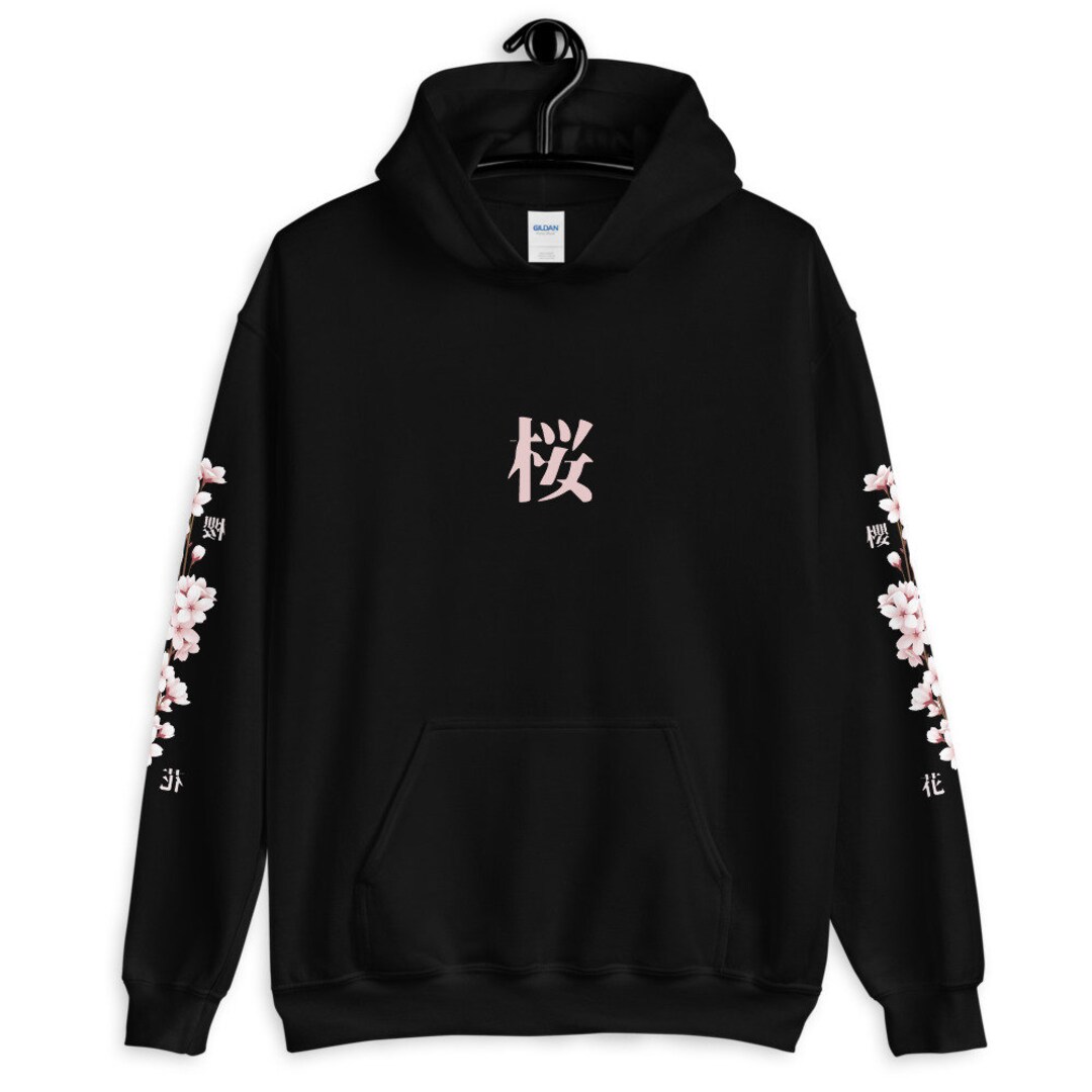 Japanese Blossom Hoodie, Cherry Blossom Hoodie, Japanese Hoodie