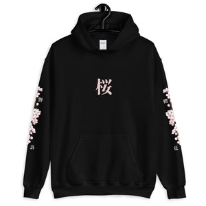 Black/white Rose Oversized Aesthetic Hoodie Japanese Hoodie - Etsy UK