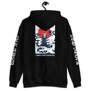 Streetwear Japanese Hoodie Style Oversized Bushido Spirit Unisex Hoodie