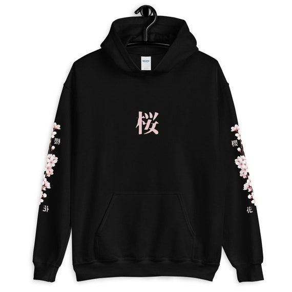 Japanese Blossom Hoodie, Cherry Blossom Hoodie, Japanese Hoodie, Harajuku, Kawaii Hoodie, Streetwear, Japan, Japanese Aesthetic, Unisex