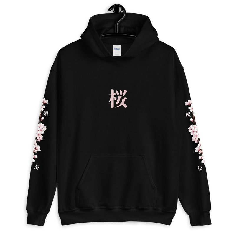 Japanese Blossom Hoodie, Cherry Blossom Hoodie, Japanese Hoodie, Harajuku, Kawaii Hoodie, Streetwear, Japan, Japanese Aesthetic, Unisex image 1
