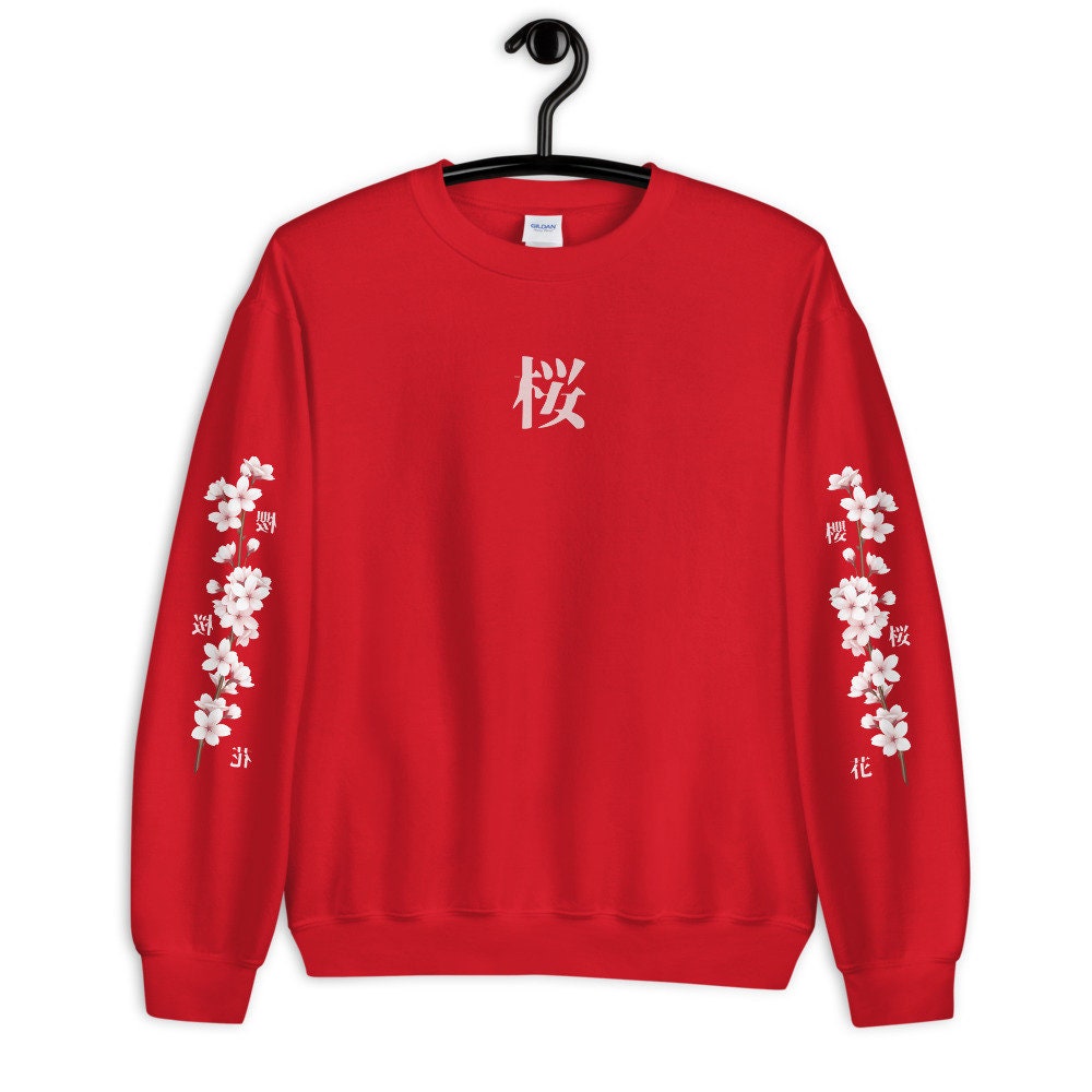 Japanese Blossom Sweatshirt Cherry Blossom Sweatshirt Etsy