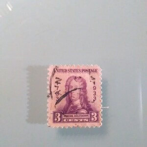 Rare 6cent Red Airmail US Postage - Etsy