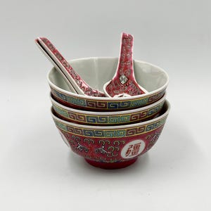 Vintage Set of Three Chinese Red/Pink Famille Rose Mun shou Longevity Porcelain China Bowls and Spoons.