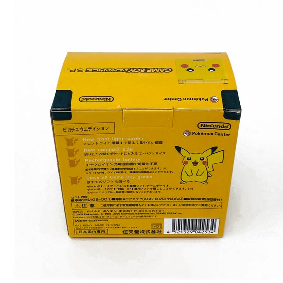 Pikachu Gameboy Advance Sp Replacement Box Pokemon Gba Empty Etsy Australia
