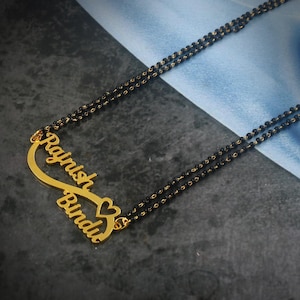 Mangalsutra Name Necklace • Double Name Necklace • Name Necklace  • Personalized Necklace • Name Necklace Gold • Minimalist Necklace