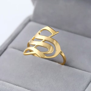 Anillo con inicial en inglés antiguo • Anillo con nombre personalizado • Anillo con nombre • Regalo para ella • Anillo minimalista • Anillo personalizado • Anillo personalizado • Anillo con inicial.