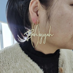 Statement Words Name Earrings • Custom Name Earrings • Name Earrings • Gift For Her • Minimalist Earrings • Personalized Earrings.