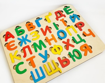Ukrainian alphabet puzzle.puzzle,Wooden  Alphabet- Montessori Toy,sorter,baby puzzle,Ukrainian wood  letters,alphabet for kids. toys