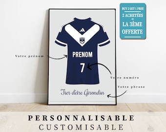 パーソナライズされたジロンダン・ボルドーのサッカーポスター、カスタマイズ可能なサッカーポスター、お子様の名前入りパーソナライズサッカーギフトポスター、サッカーデコレーション