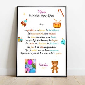 Gift Poster thank you nursery - school - atsem - mistress - nanny