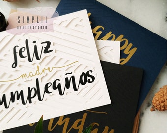 Personalized Birthday Card [Pack of 3] Custom Name Birthday Card| Cut-out Card| Pattern Design Card| Handmade Birthday Card|