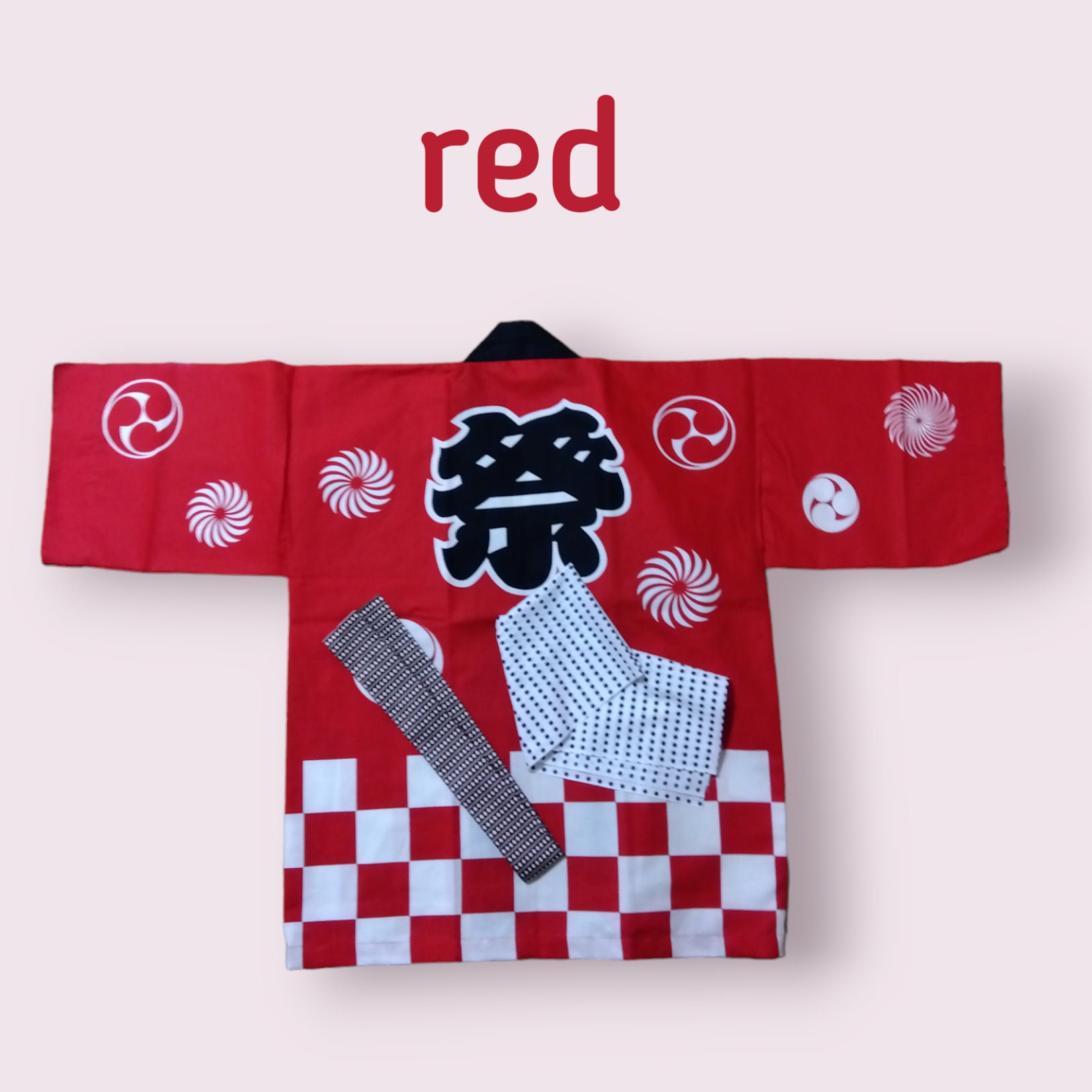 Set of Happi Jacket, Obi Belt, and Towel / 