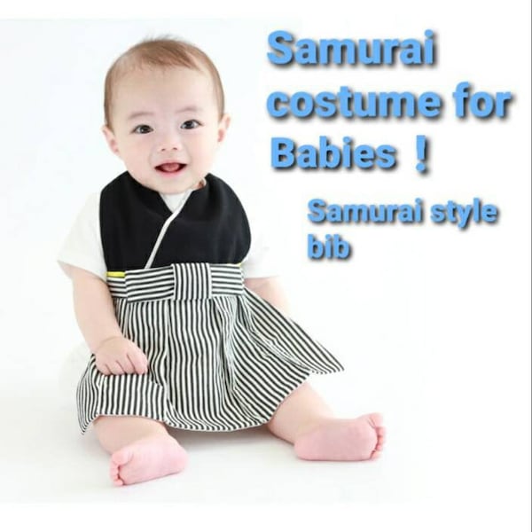 Baby Samurai Costume Etsy