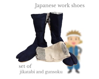 Conjunto de calcetines jikatabi y gunsoku