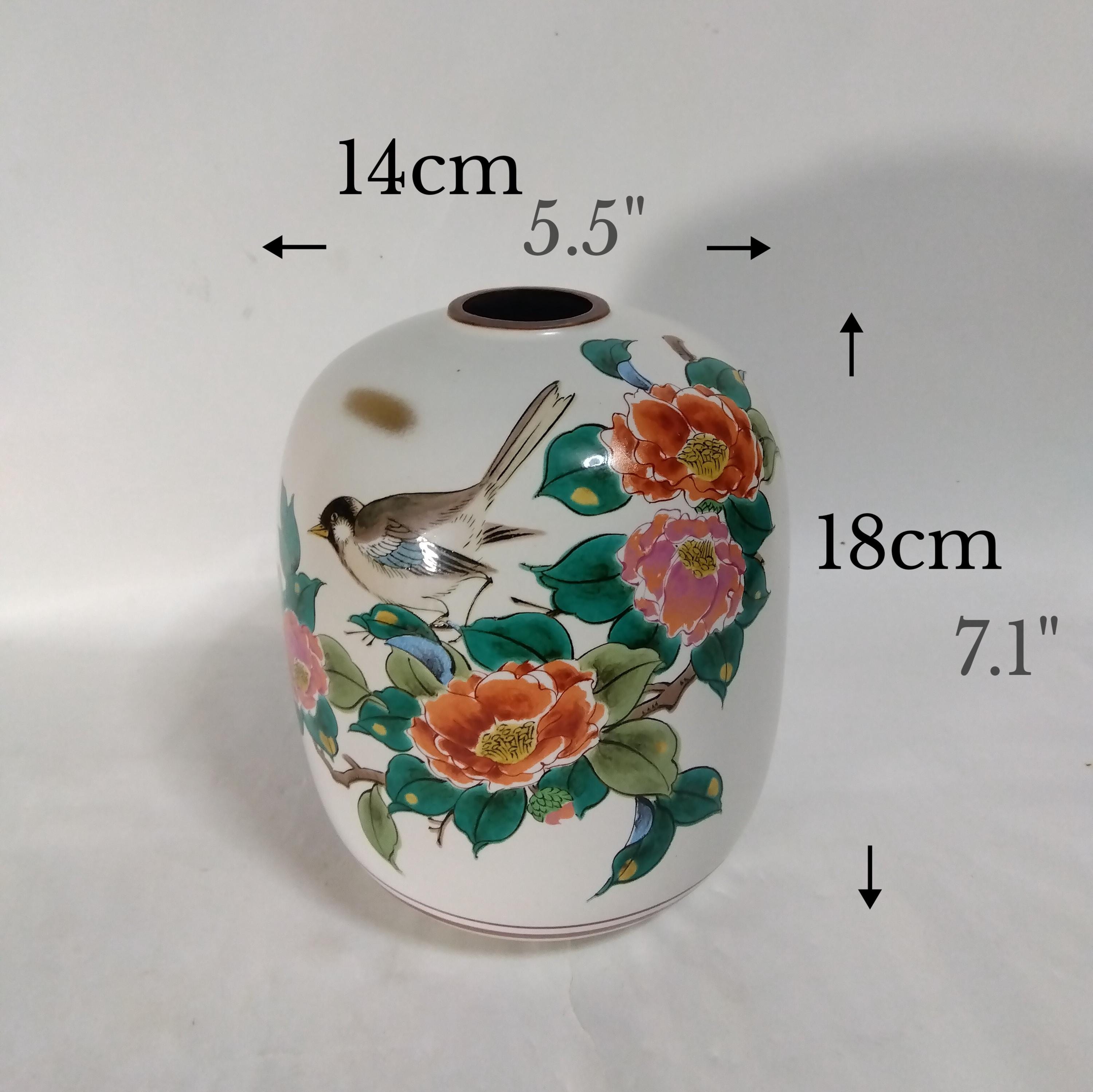 Vintage kutani ware (九谷焼) flower vase / camellia flowers and a