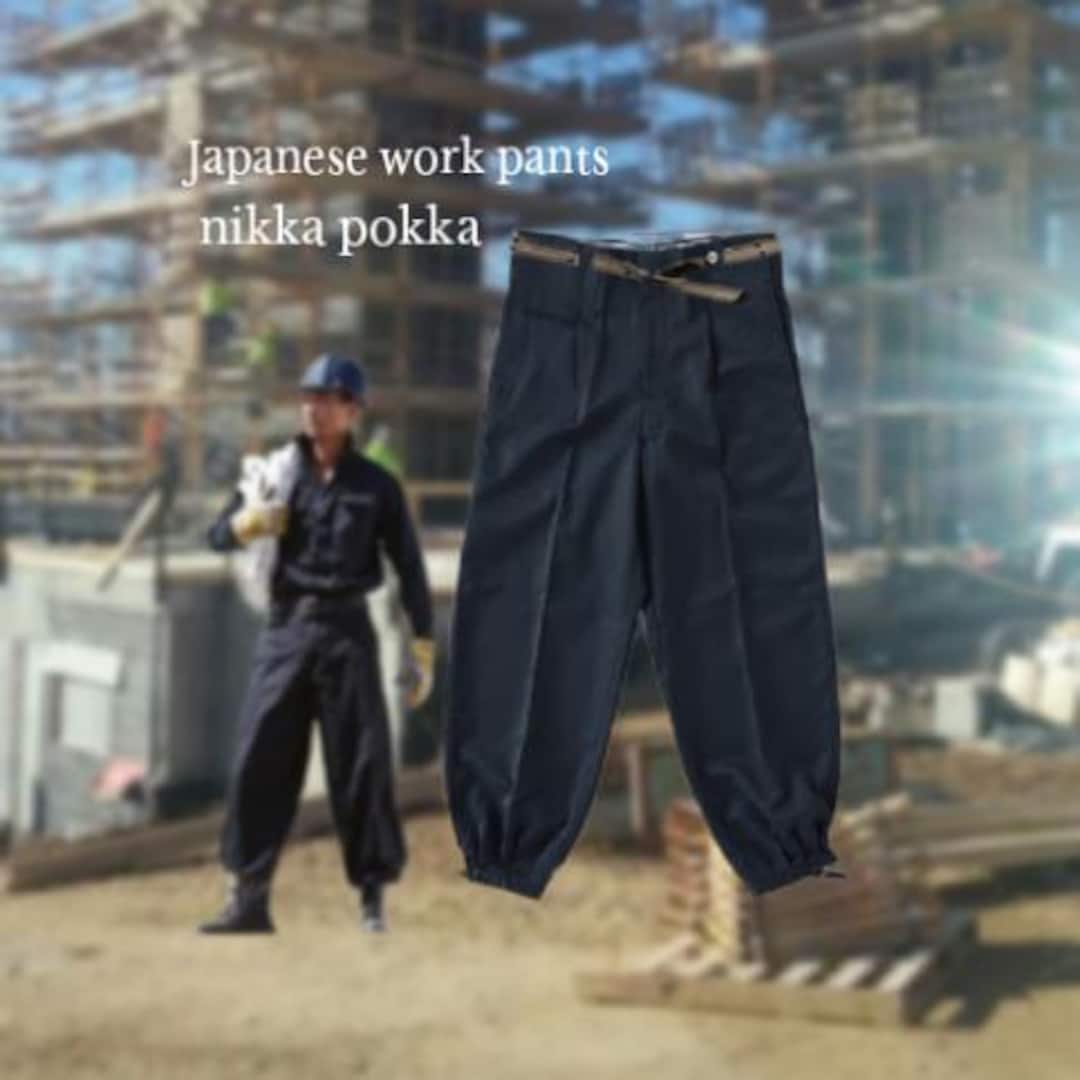 Japanese Work Pants, Nikka Pokka / Ninja Pants, Spiderman's Pants
