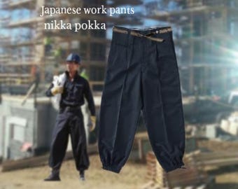 Japanese work pants, Nikka Pokka / ninja pants, Spiderman's pants