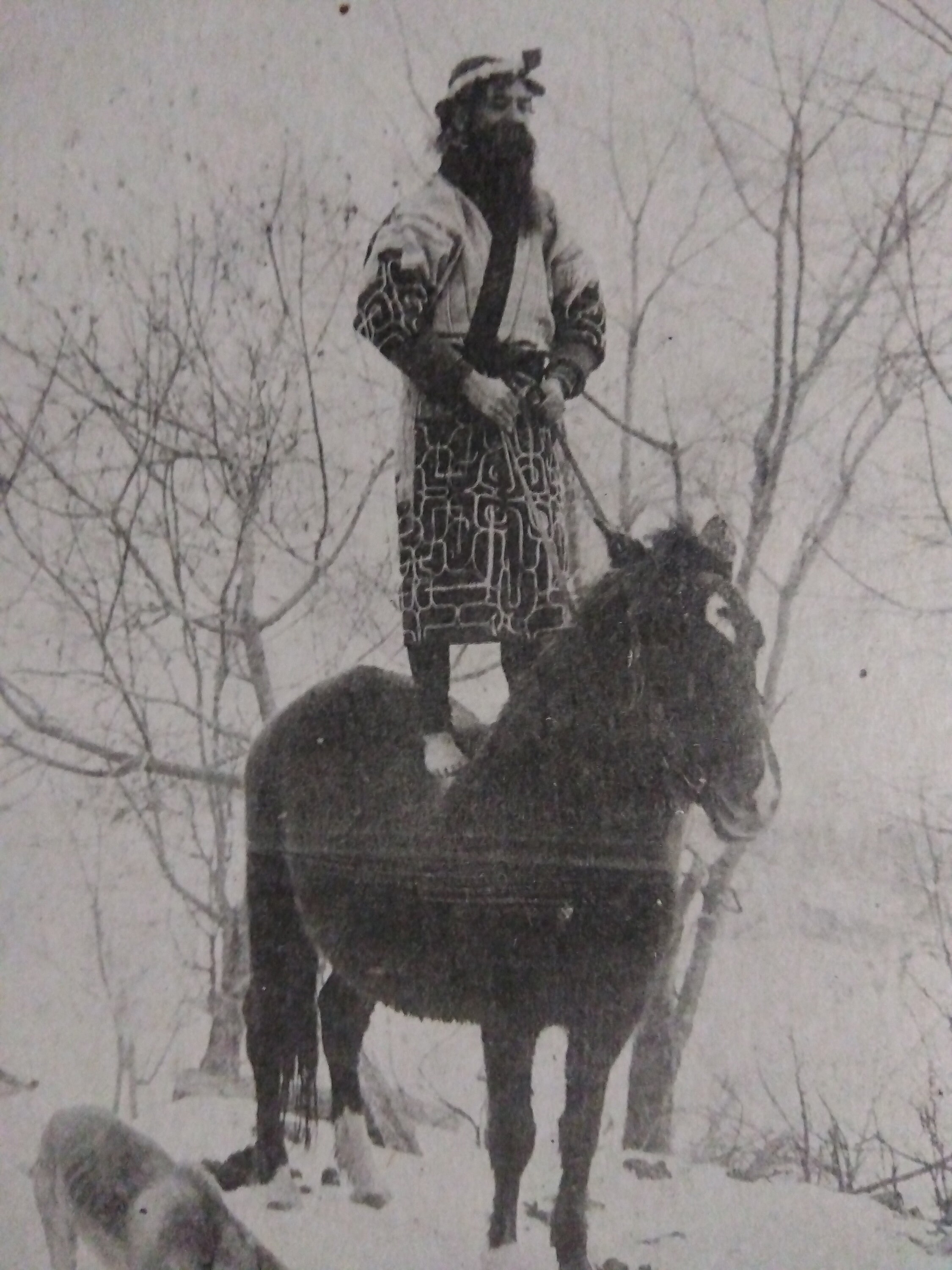 輝い Card Post Old of Etsy - Man Ainu アート・デザイン・音楽
