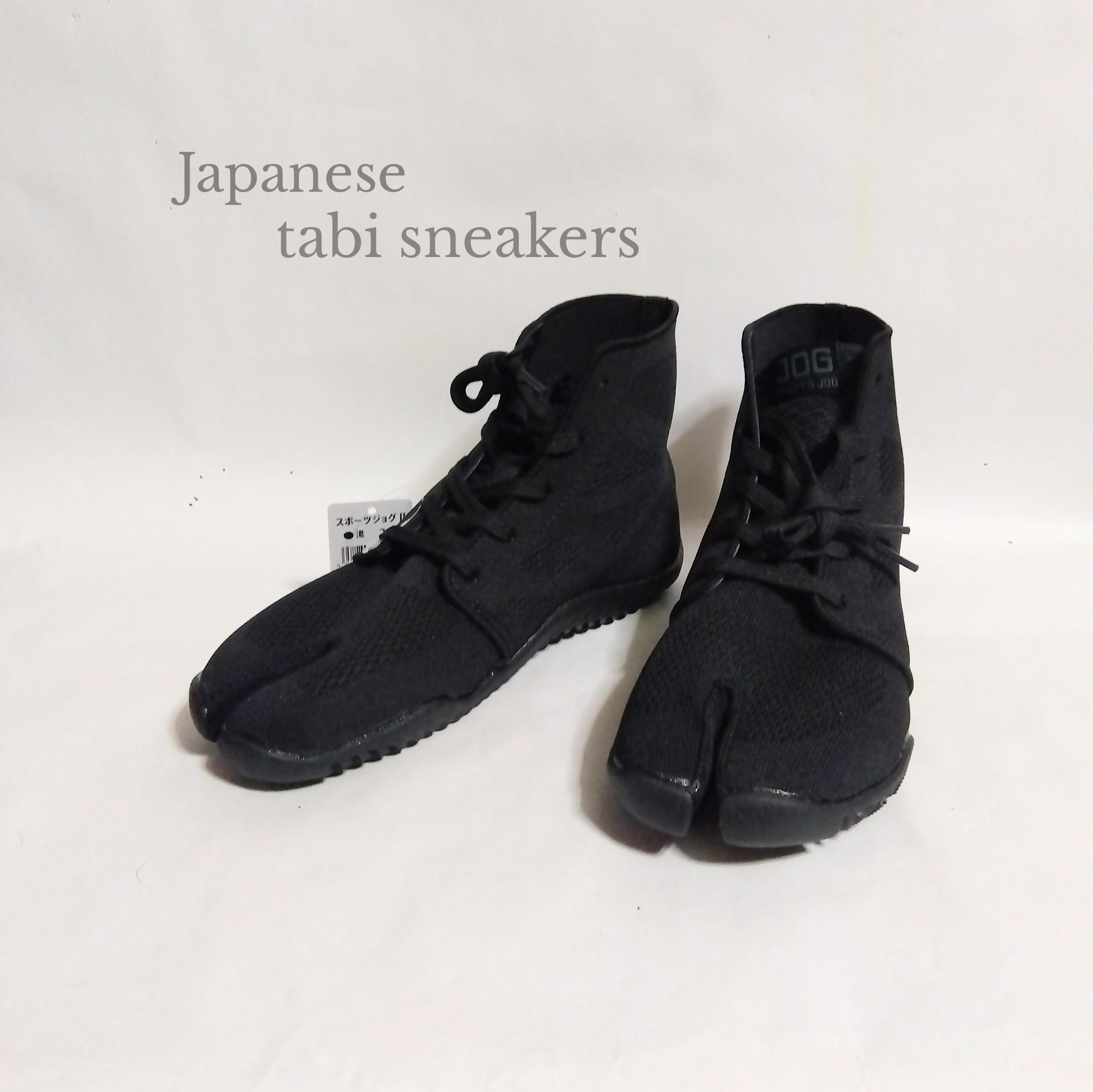 Jika-Tabi Mit 5 Haken - Hier Ninja Schuhe Kaufen