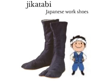 jikatabi, Japanese work shoes / navy