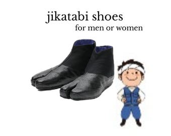 buty jikatabi, japońskie buty robocze dla mężczyzn lub kobiet