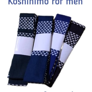 Koshihimo（腰紐）for men / waist strap for  kimono　