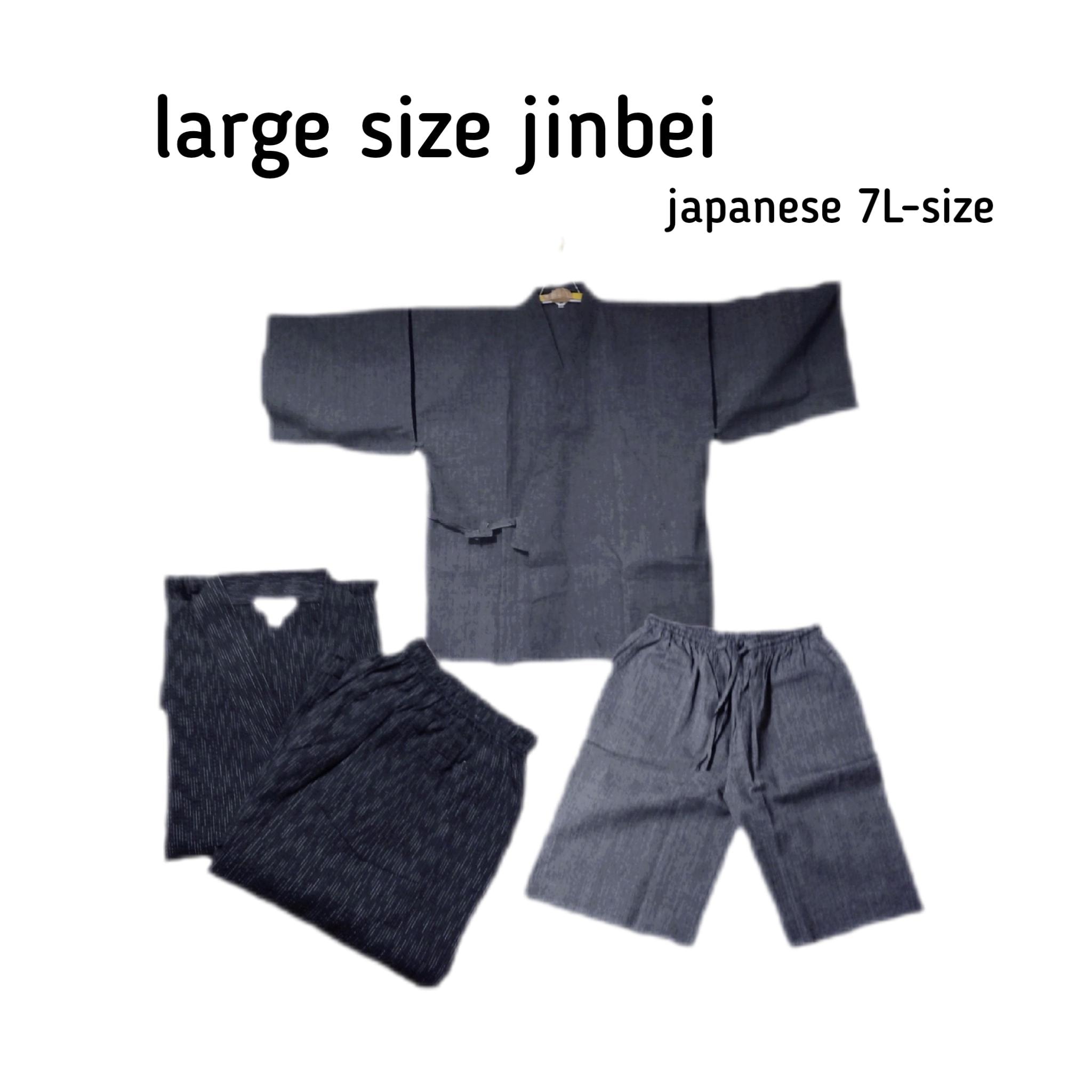 Ocha Jinbei Natural Cotton Shirt and Shorts | Japan Objects