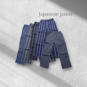 Japanese summer pants for men or women / samue pants