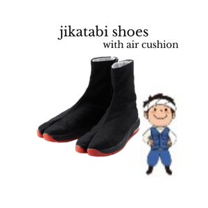 Zapatillas jikatabi con amortiguación de aire, negras / zapatillas de jogging, zapatillas ninja