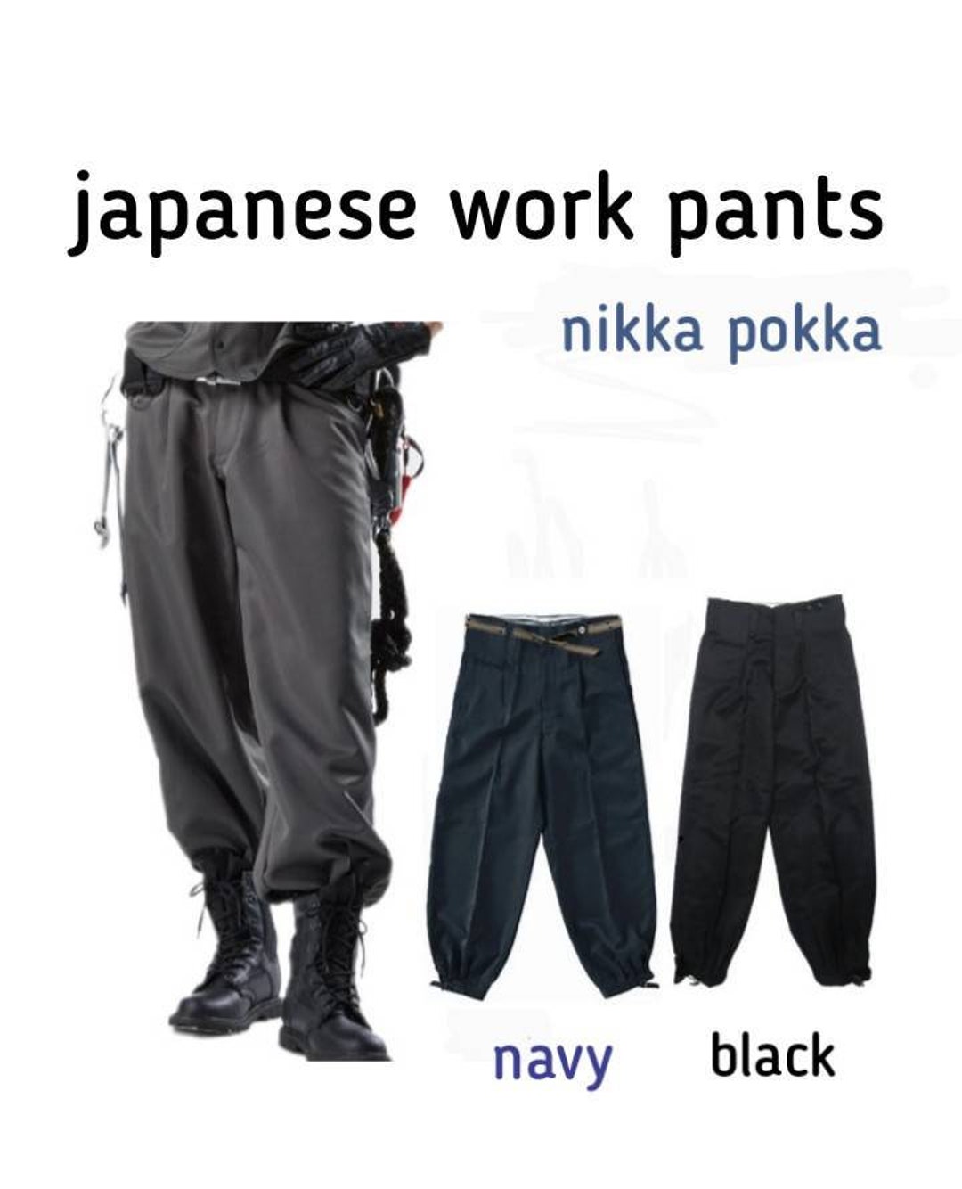 Pantalon de travail japonais nikka pokka pantalon ninja de style moderne Etsy France