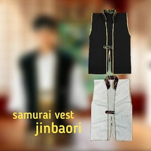 samurai vest for men or women / jinbaori