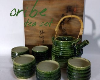 antique oribe ware tea set