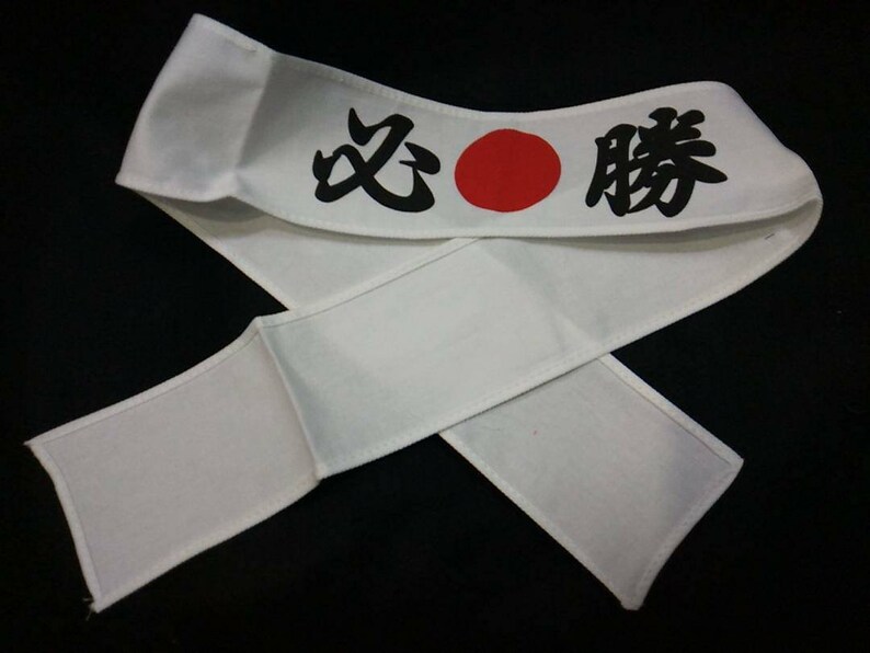 Japanese traditional style headband / HACHIMAKI Etsy