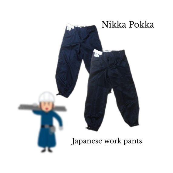 Japanese Work Pants, Nikka Pokka / Ninja Pants, Spiderman's Pants