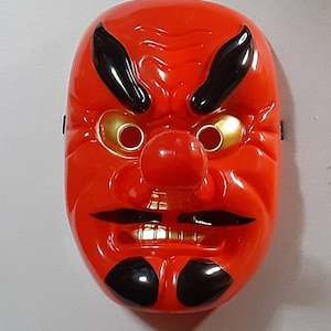 Tengu (天狗) mask
