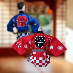 Set of happi jacket, obi belt, and towel / &quot;matsuri&quot; festival