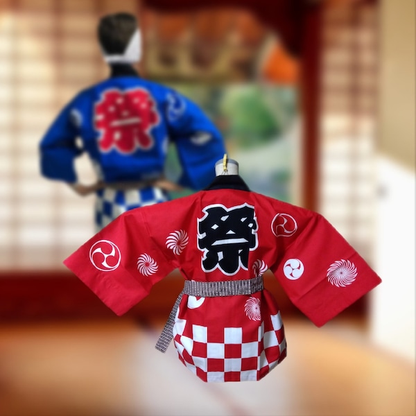 Set of happi jacket, obi belt, and towel / "matsuri" festival