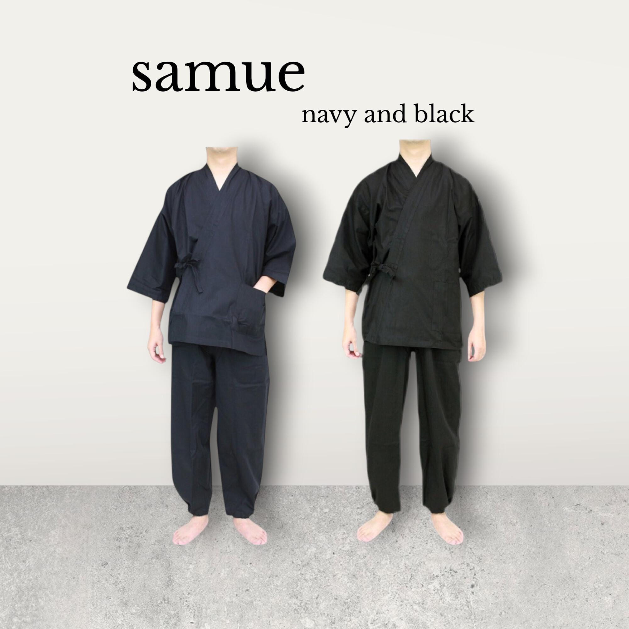 Opium pants for men - Etsy 日本
