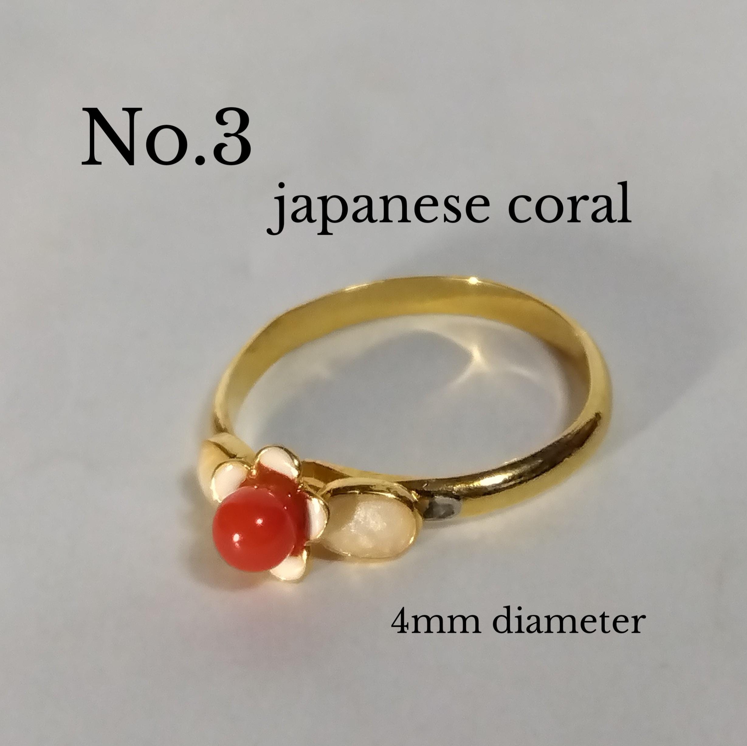Square Japanese Rings Vintage Japanese Ring / Japanese Coral Ring, Japanese Akoya Pearl Ring ...