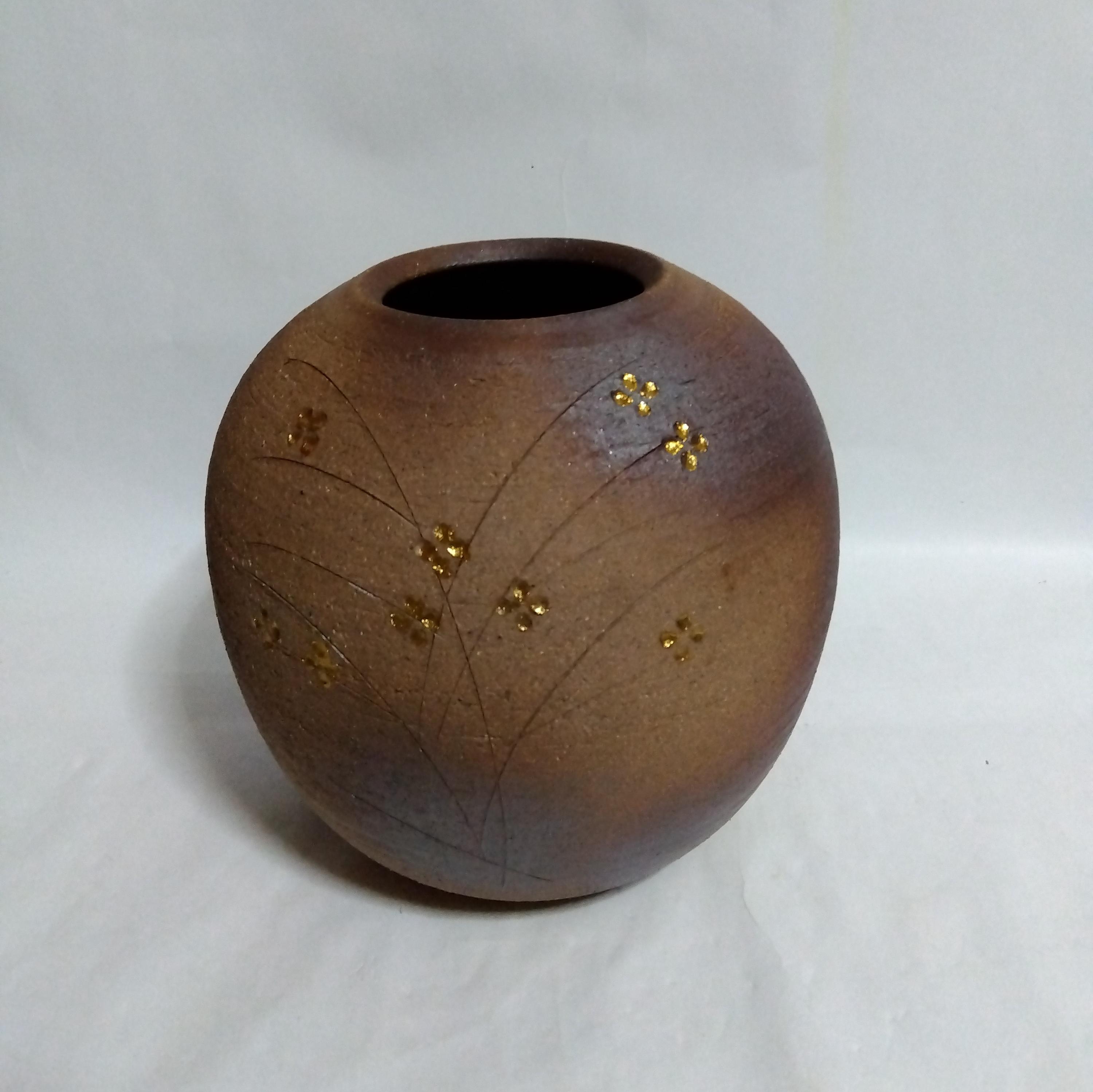 Japanese Okura Vase - Etsy New Zealand