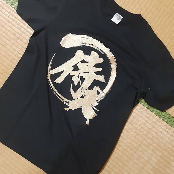 Samurai t-shirt / 侍