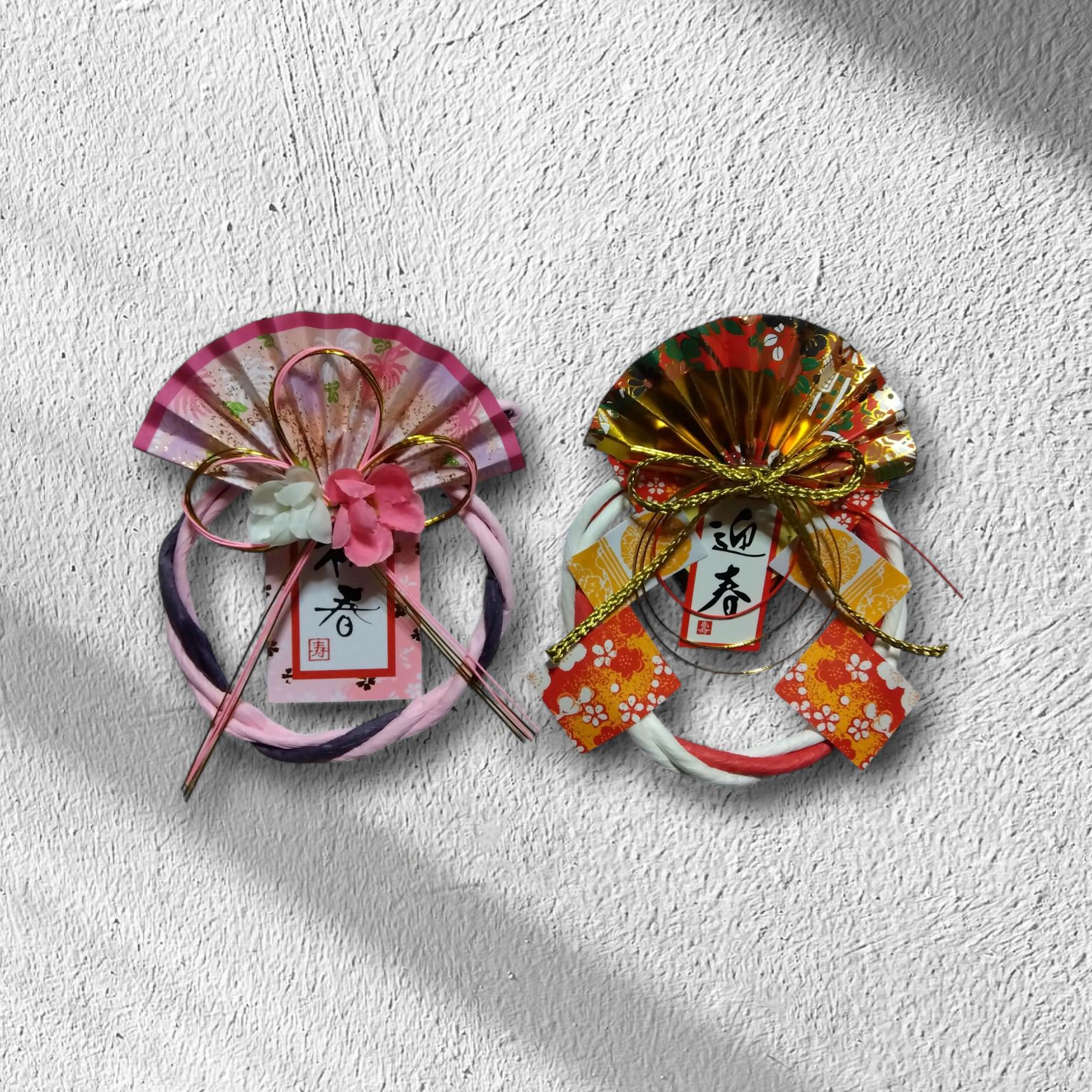 Shimekazari Wreath - Etsy